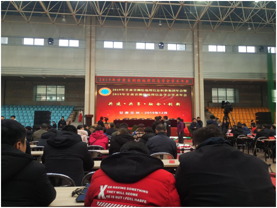 QQ圖片20191209134446.png