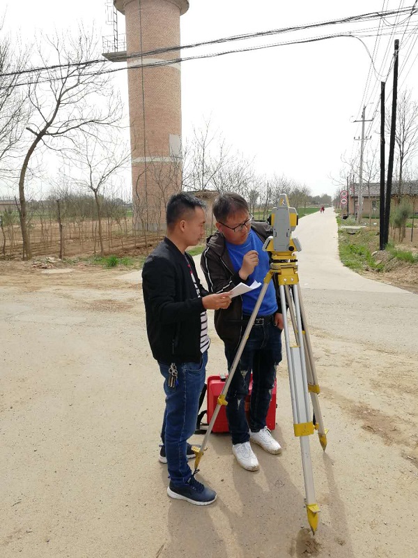 蘭州市西固區(qū)農(nóng)村集體土地使用權(quán)確權(quán)登記發(fā)證項(xiàng)目